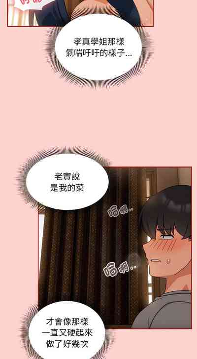 第396页图