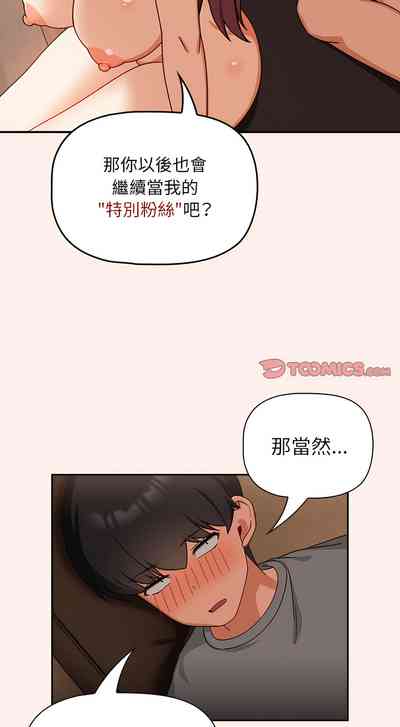 第400页图