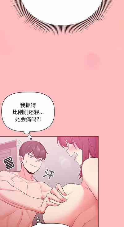 第40页图