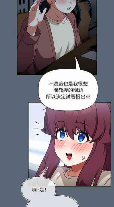 第412页图