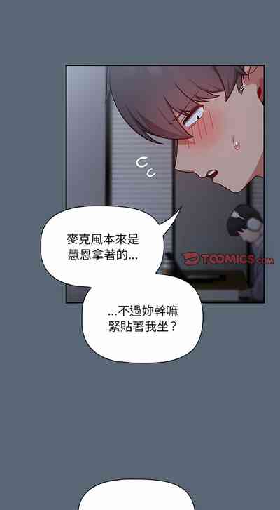 第420页图