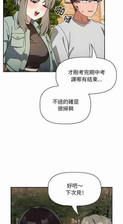 第424页图