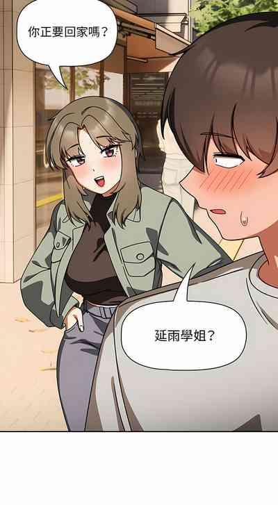 第428页图