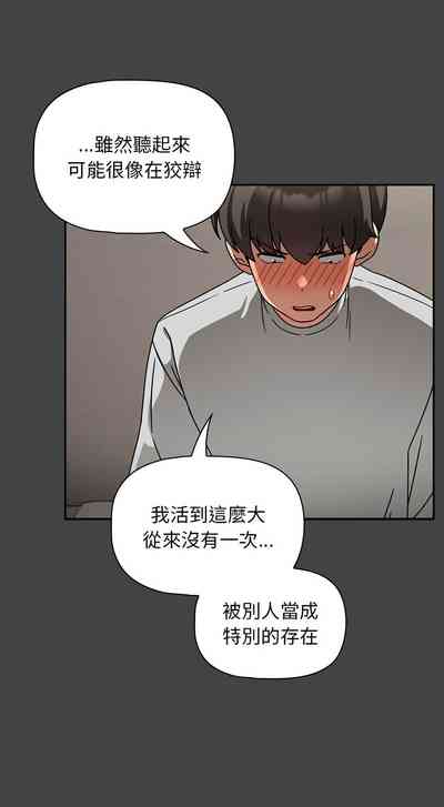 第436页图
