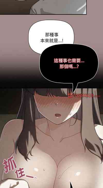 第444页图