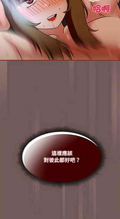 第472页图