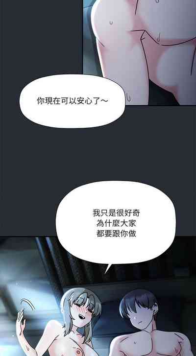 第476页图
