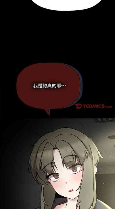 第484页图