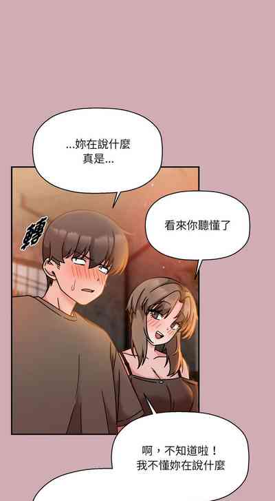 第508页图