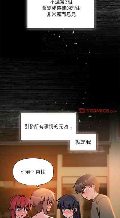 第512页图