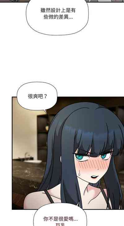 第516页图