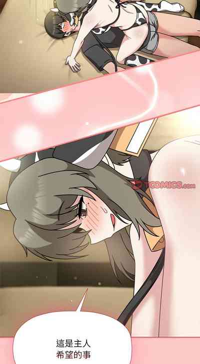 第536页图
