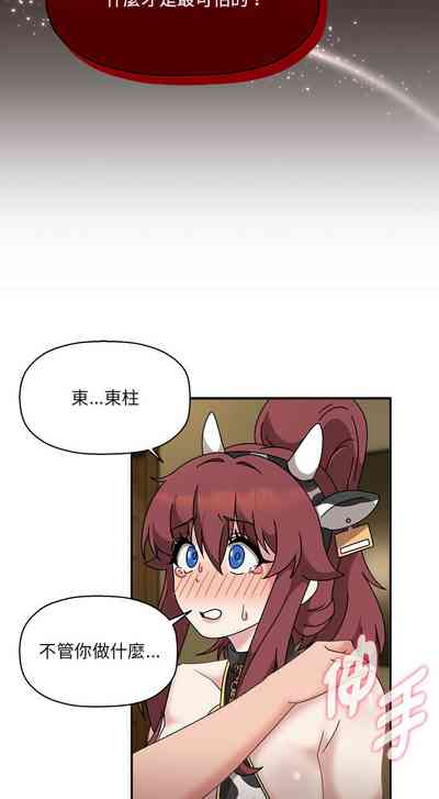 第556页图