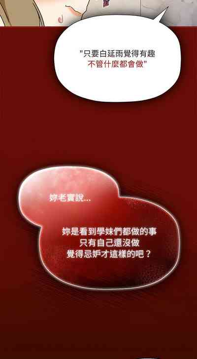 第572页图