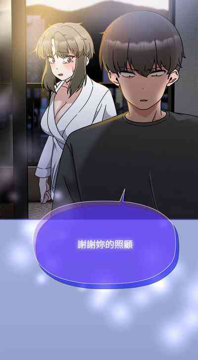 第596页图