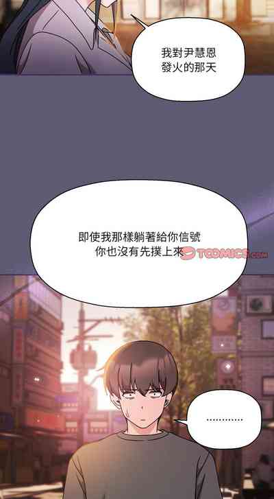 第608页图