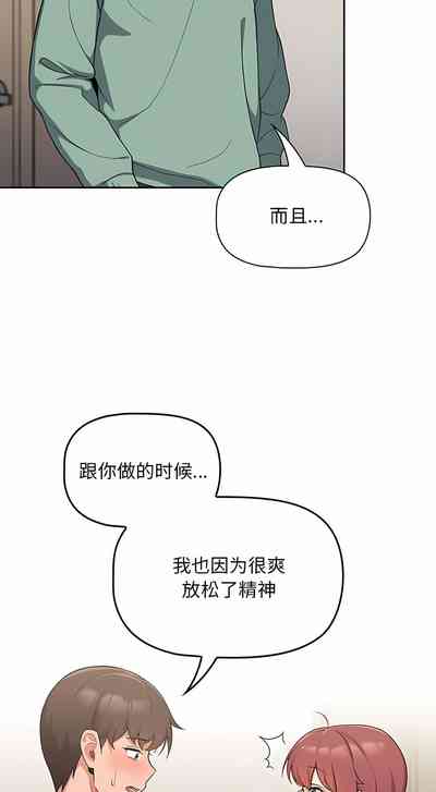 第60页图