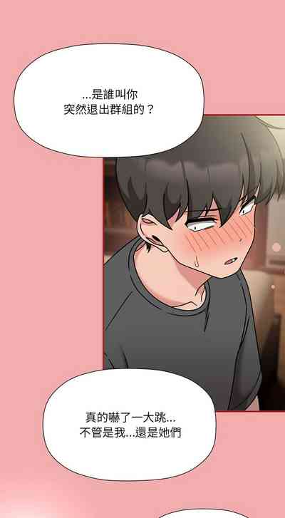 第612页图
