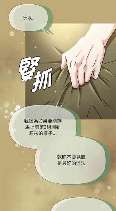 第616页图