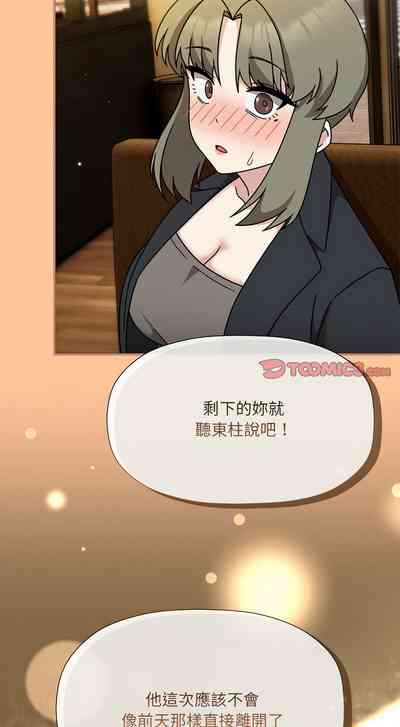第624页图