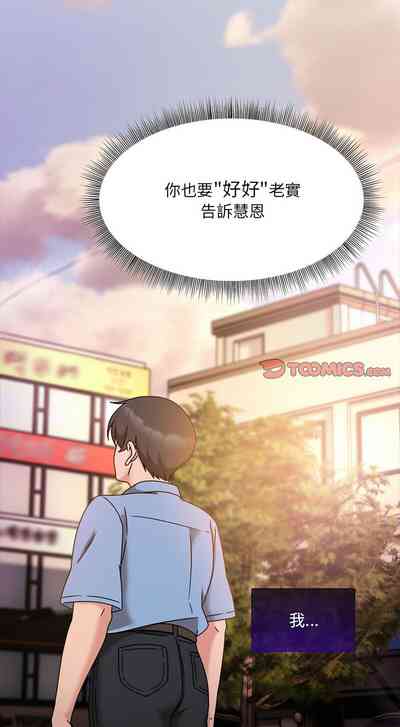 第636页图