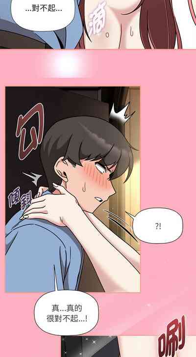 第644页图