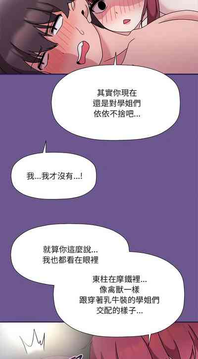第648页图