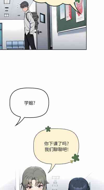 第64页图