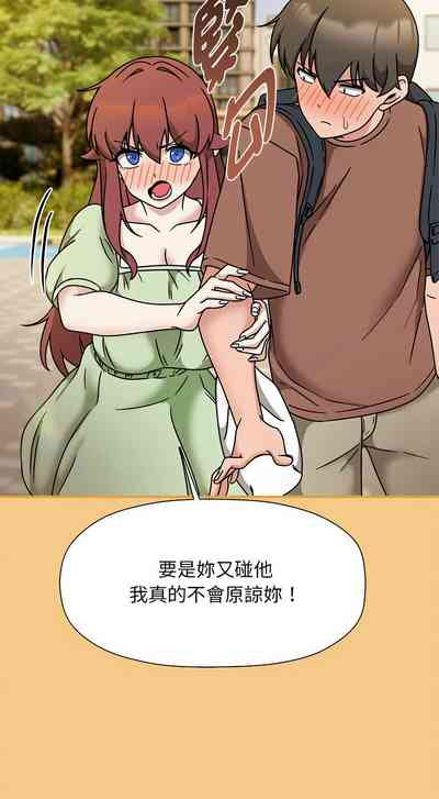 第656页图