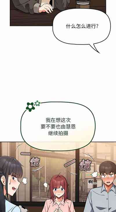 第72页图