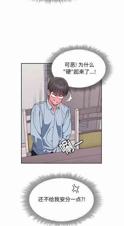 第80页图