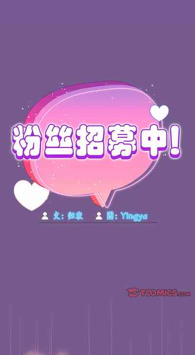第88页图