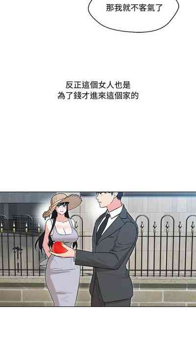 第108頁圖