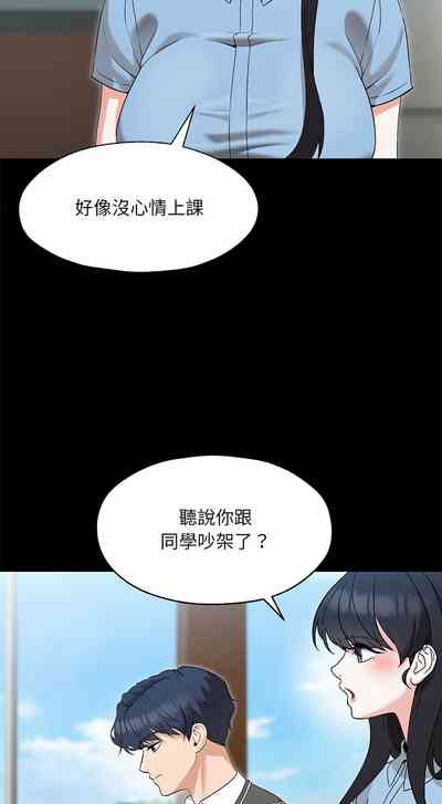 第12頁圖
