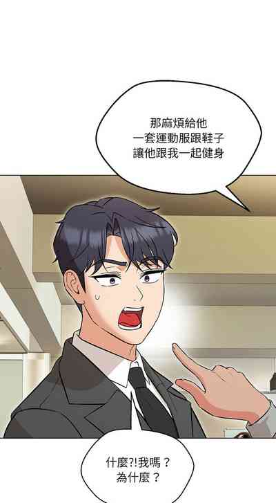 第156頁圖