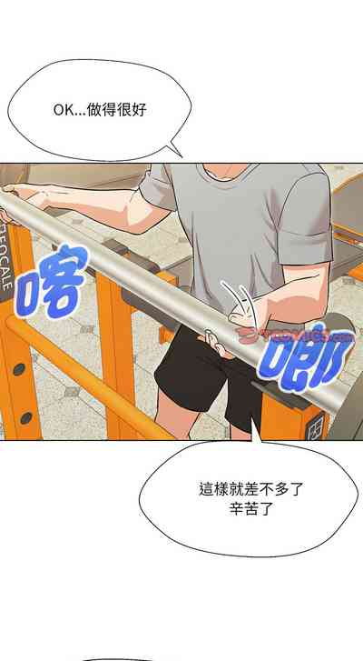 第160頁圖
