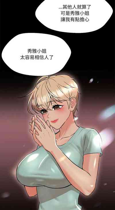 第164頁圖