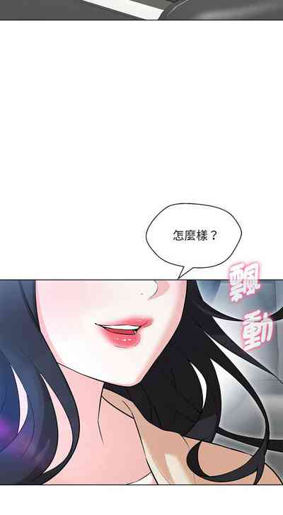第184頁圖