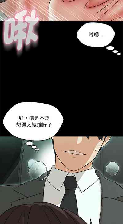 第196頁圖