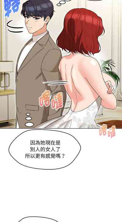 第212頁圖