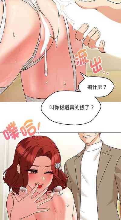 第220頁圖