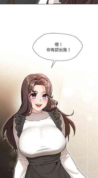 第36頁圖