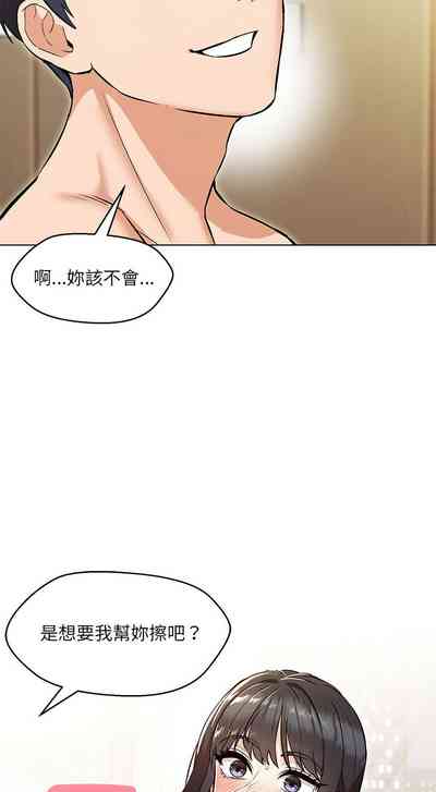 第68頁圖