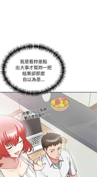 第100頁圖