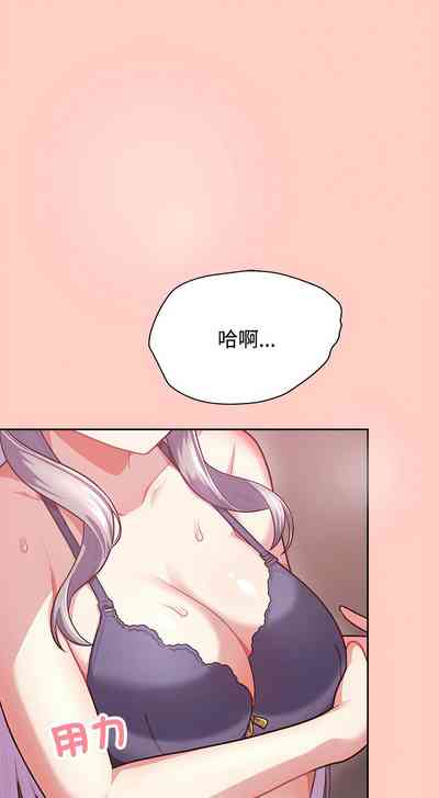 第28頁圖
