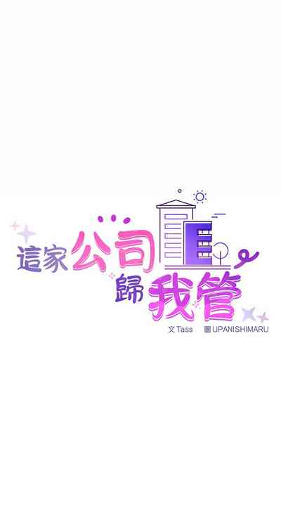 第44頁圖