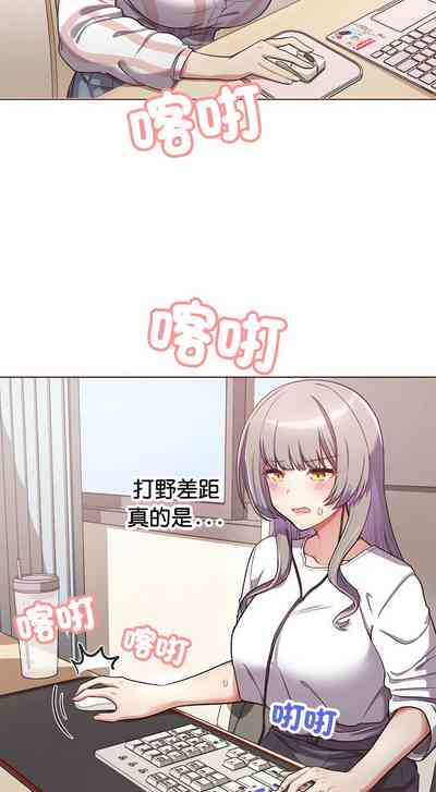 第4頁圖