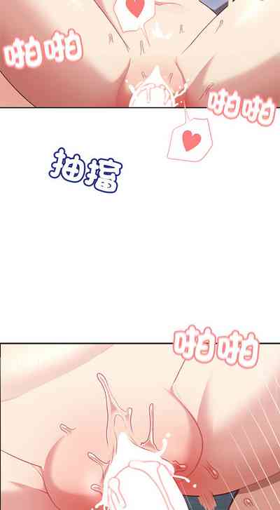 第76頁圖