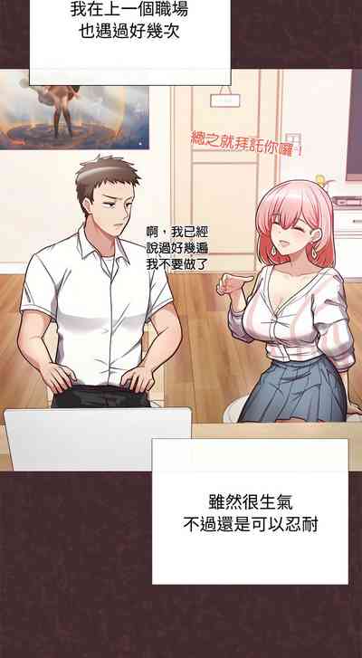 第8頁圖
