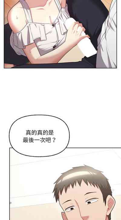 第92頁圖